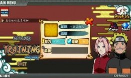 火影5-1最新爆料,神秘新篇章，忍者世界风云再起！