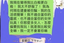 cd最新爆料,揭秘娱乐圈惊天秘密，真相令人震惊！