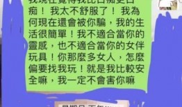 cd最新爆料,揭秘娱乐圈惊天秘密，真相令人震惊！