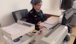 宿迁公安爆料事件最新情况,事件进展及关键细节披露