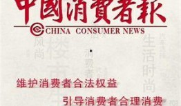 合肥热点爆料事件最新新闻,揭秘XX真相，引发社会广泛关注