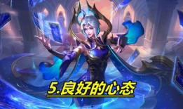 王者芈月战令爆料最新版,神秘皮肤即将亮相，战力升级不容错过！