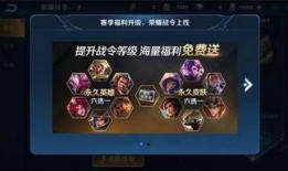 新赛季爆料解释最新消息,揭秘最新爆料，一探究竟！