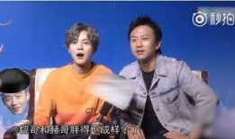 郑恺邓超最新爆料,揭秘娱乐圈幕后真相