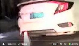 逃生最新爆料视频,逃生视频揭秘惊险瞬间