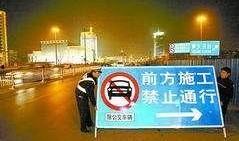 郑州花园路最新爆料微博