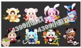 奥比岛最新爆料11月,神秘活动与惊喜福利抢先看