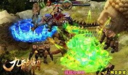 最新最全爆料游戏,最新游戏大揭秘，独家爆料带你领略游戏世界新篇章