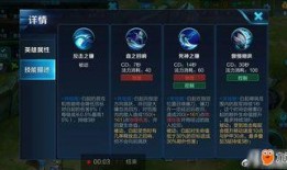 技能最新爆料怎么做视频,一招掌握高效内容创作