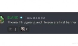 2.8版本卡池最新爆料,全新角色与限定武器集结，精彩内容抢先看