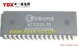 p70pro最新爆料芯片,性能与创新的完美融合，引领行业新潮流”