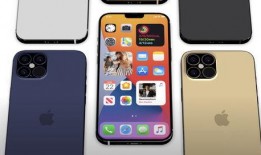 苹果12最新爆料