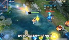 王者澜最新皮肤爆料技能特效,炫彩幻境，技能特效惊艳亮相