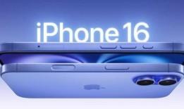 苹果imax最新爆料,颠覆观影体验，未来影院新标杆即将揭晓