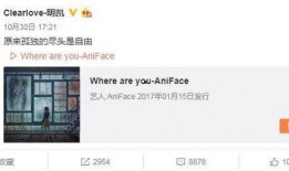 徐穗珍最新爆料微博号,揭秘娱乐圈幕后真相！”