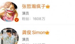 最新爆料陈宣璐是谁啊图片,揭秘网络热议的神秘美女